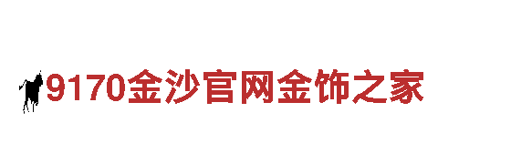 尽在aoa体育网址多少，让您的游戏广告更引人注目！